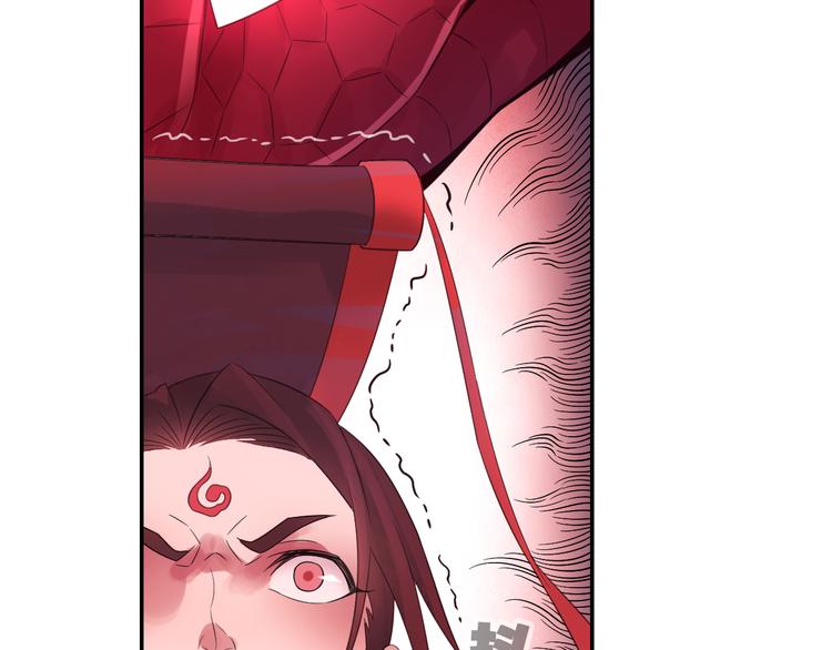 第25话 采柔无敌(1/2)-第26话