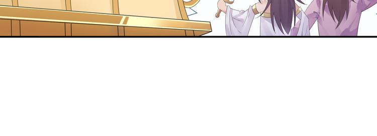 第27话 一拥抹前仇！(1/2)-第28话