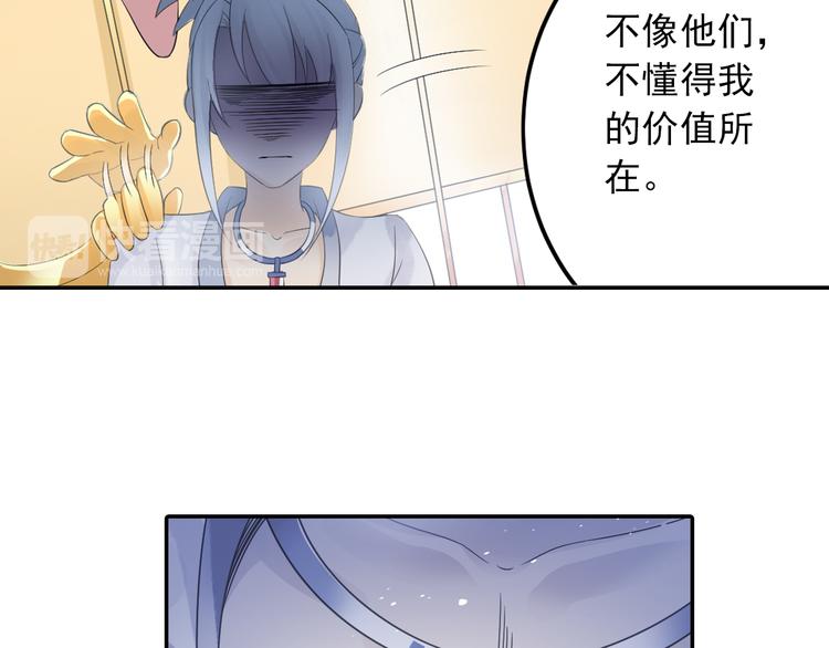 第27话 一拥抹前仇！(1/2)-第28话