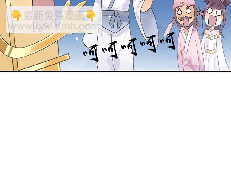 第27话 一拥抹前仇！(1/2)-第28话