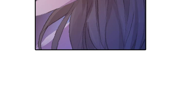 番外：鬼王的恋爱学！(1/2)-第30话