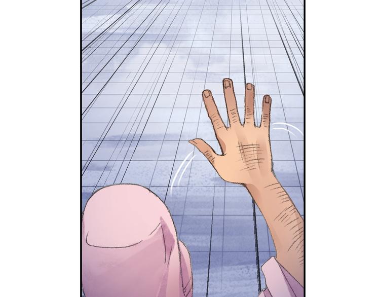 番外：鬼王的恋爱学！(1/2)-第30话