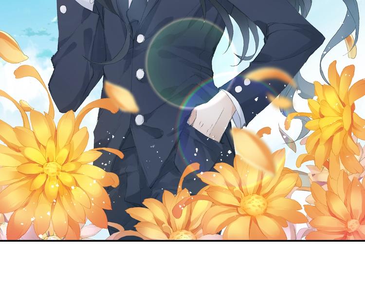 番外：鬼王的恋爱学！(1/2)-第30话