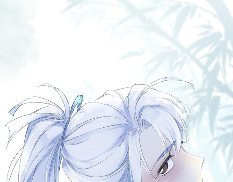 第3话 危险任务！(1/3)-第4话