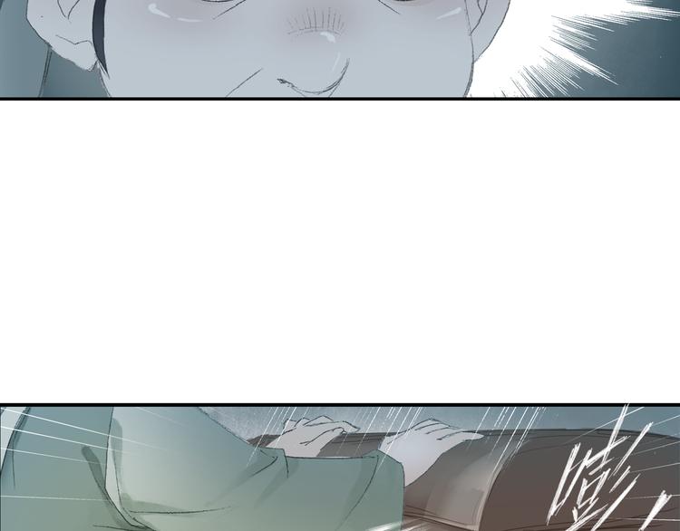 第3话 危险任务！(1/3)-第4话