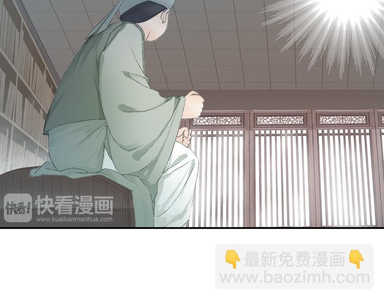 第3话 危险任务！(1/3)-第4话