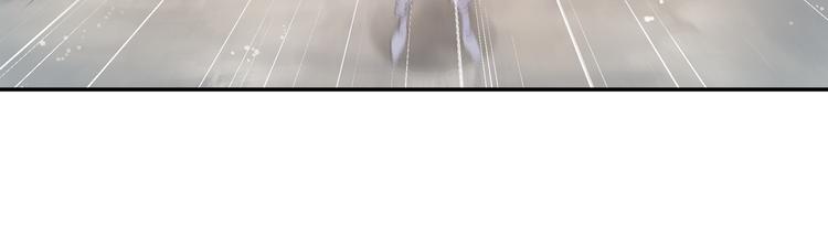 第3话 危险任务！(1/3)-第4话