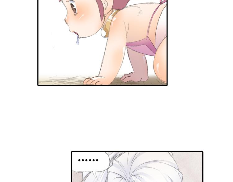 第3话 危险任务！(1/3)-第4话