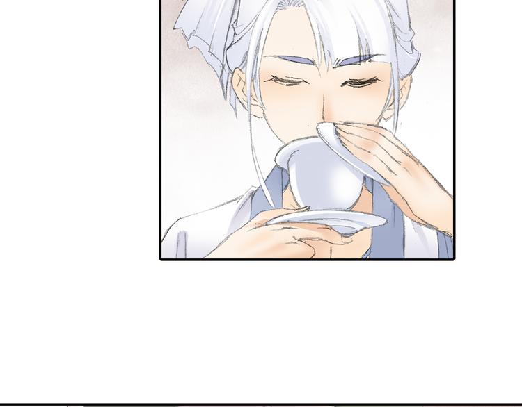 第3话 危险任务！(1/3)-第4话