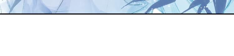 第3话 危险任务！(1/3)-第4话