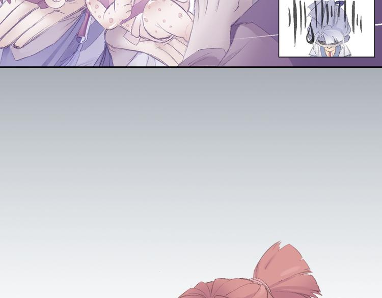 第3话 危险任务！(1/3)-第4话