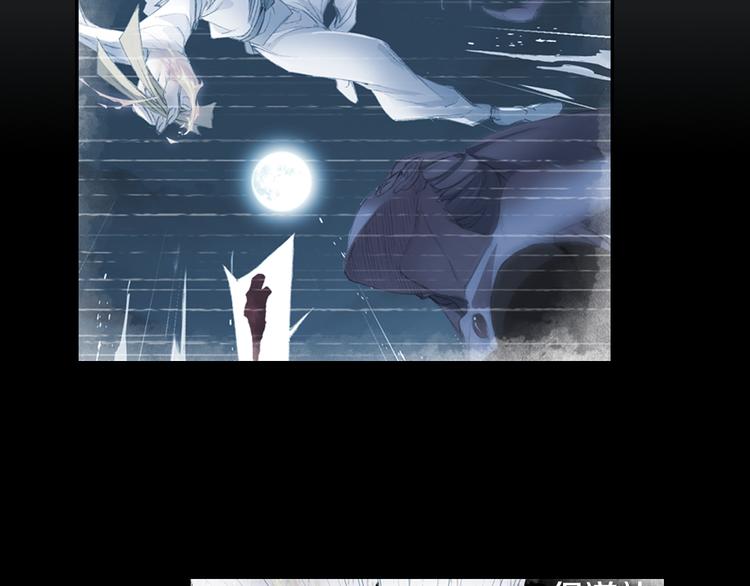 第3话 危险任务！(1/3)-第4话