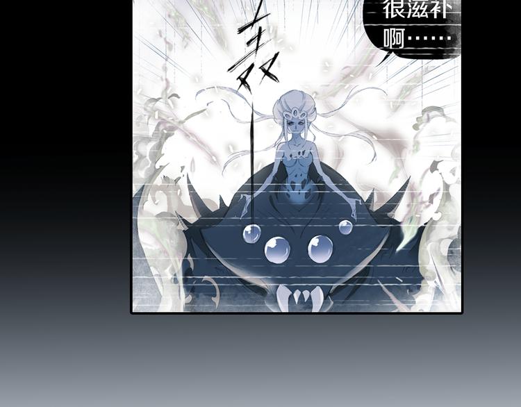 第3话 危险任务！(1/3)-第4话