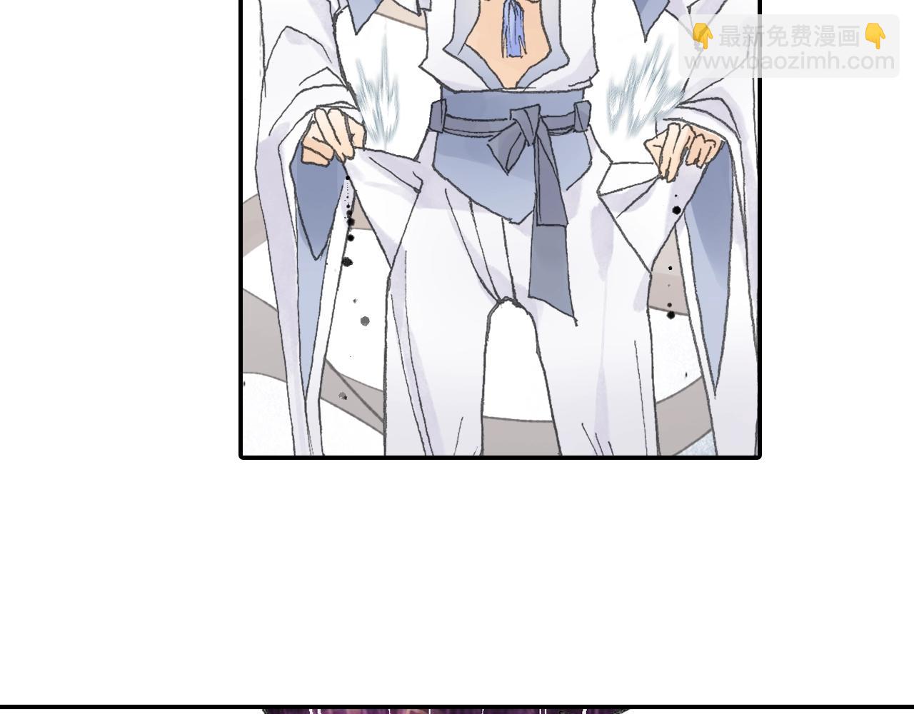 第29话 道长去取经？(1/2)-第32话