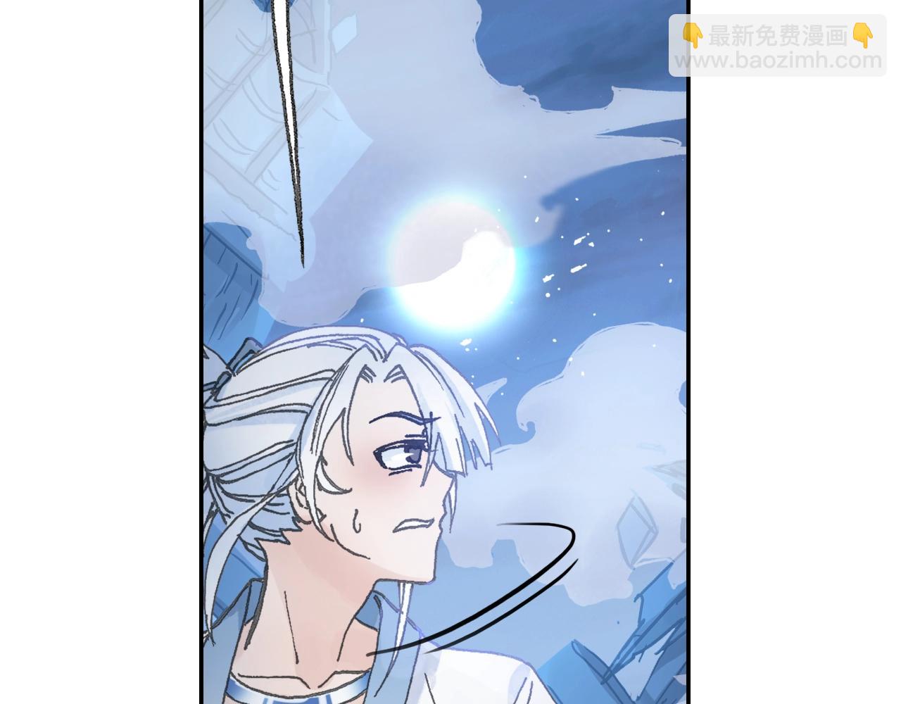 第29话 道长去取经？(1/2)-第32话