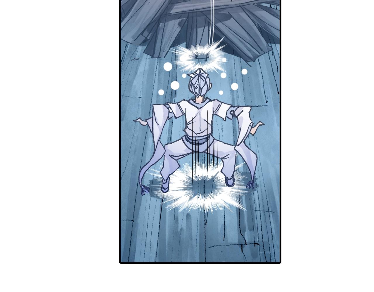 第29话 道长去取经？(1/2)-第32话