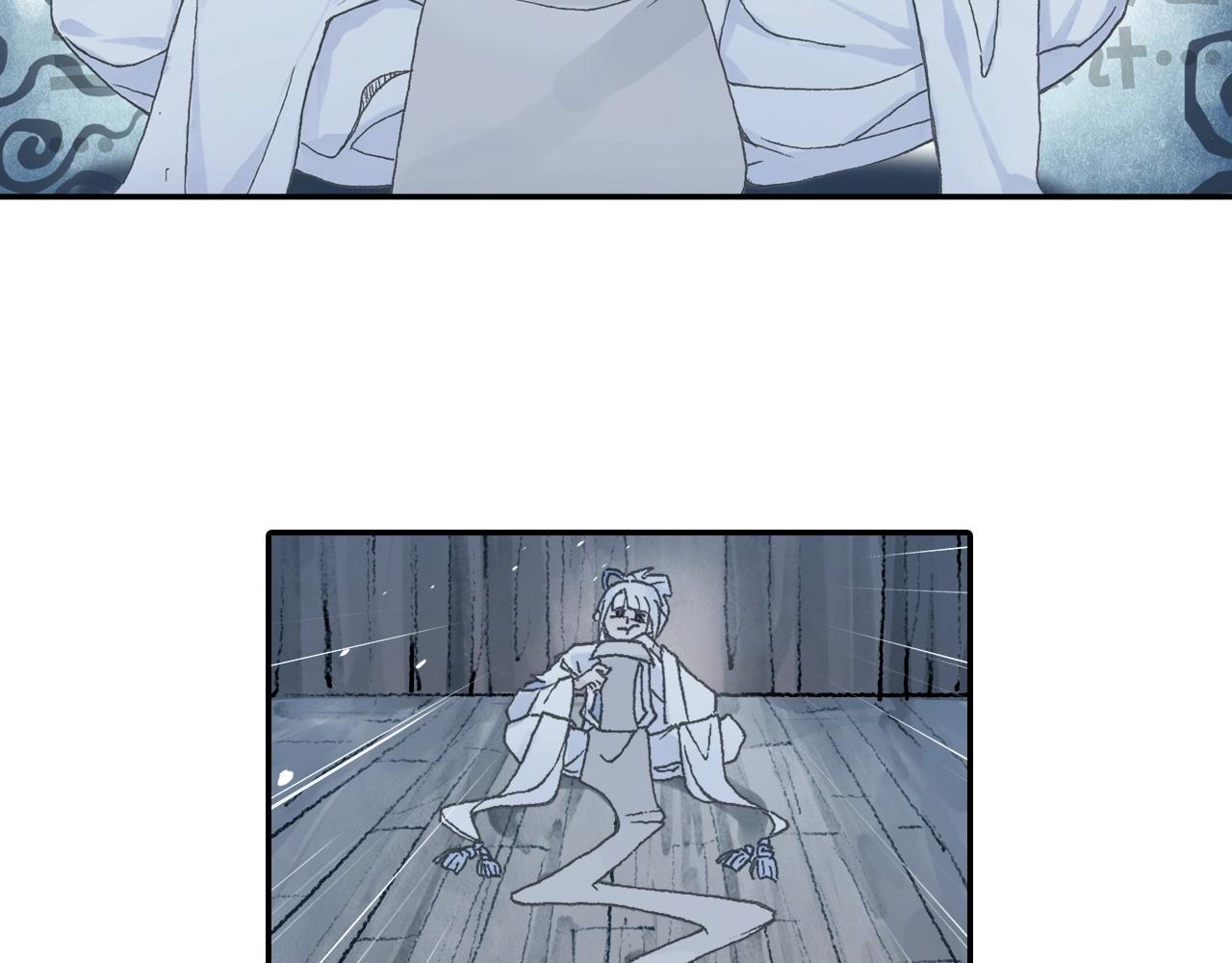 第29话 道长去取经？(1/2)-第32话