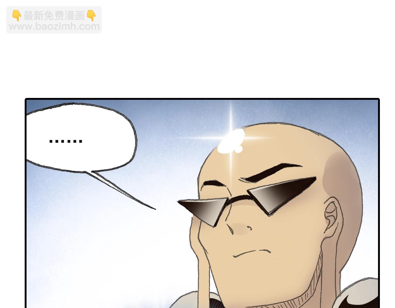 第31话 猪九戒？(1/2)-第34话