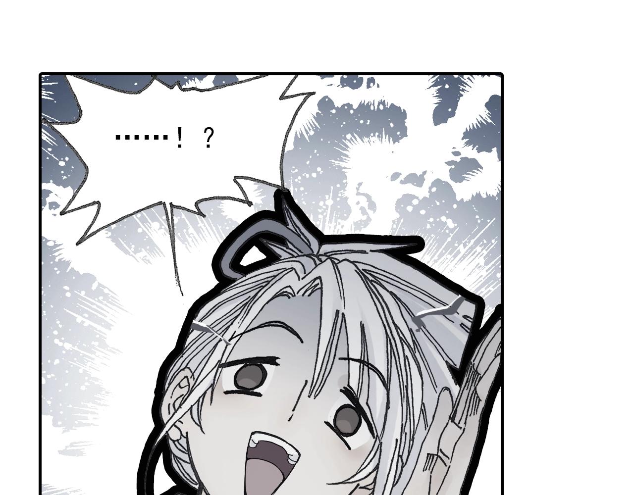 第31话 猪九戒？(1/2)-第34话