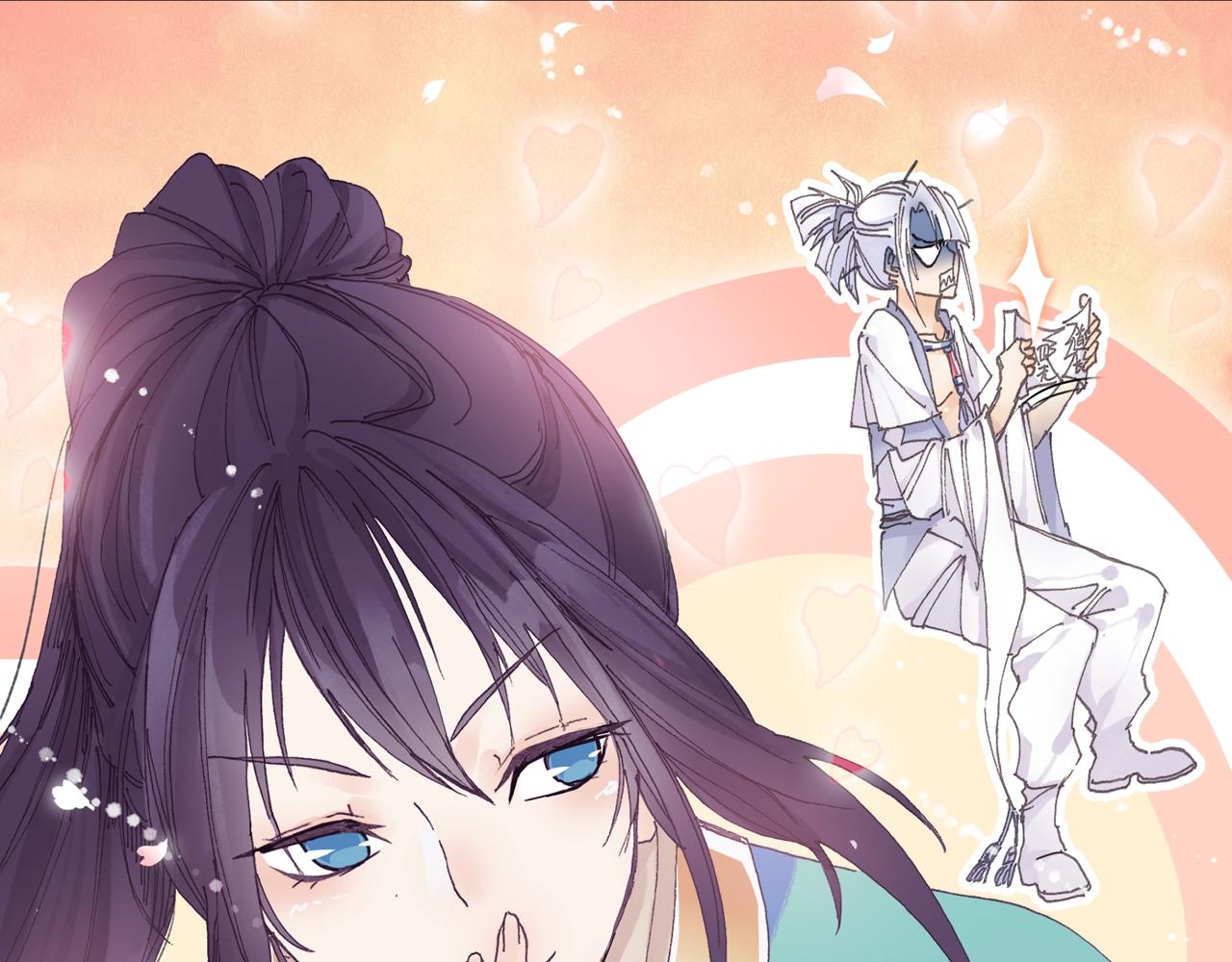 第31话 猪九戒？(1/2)-第34话