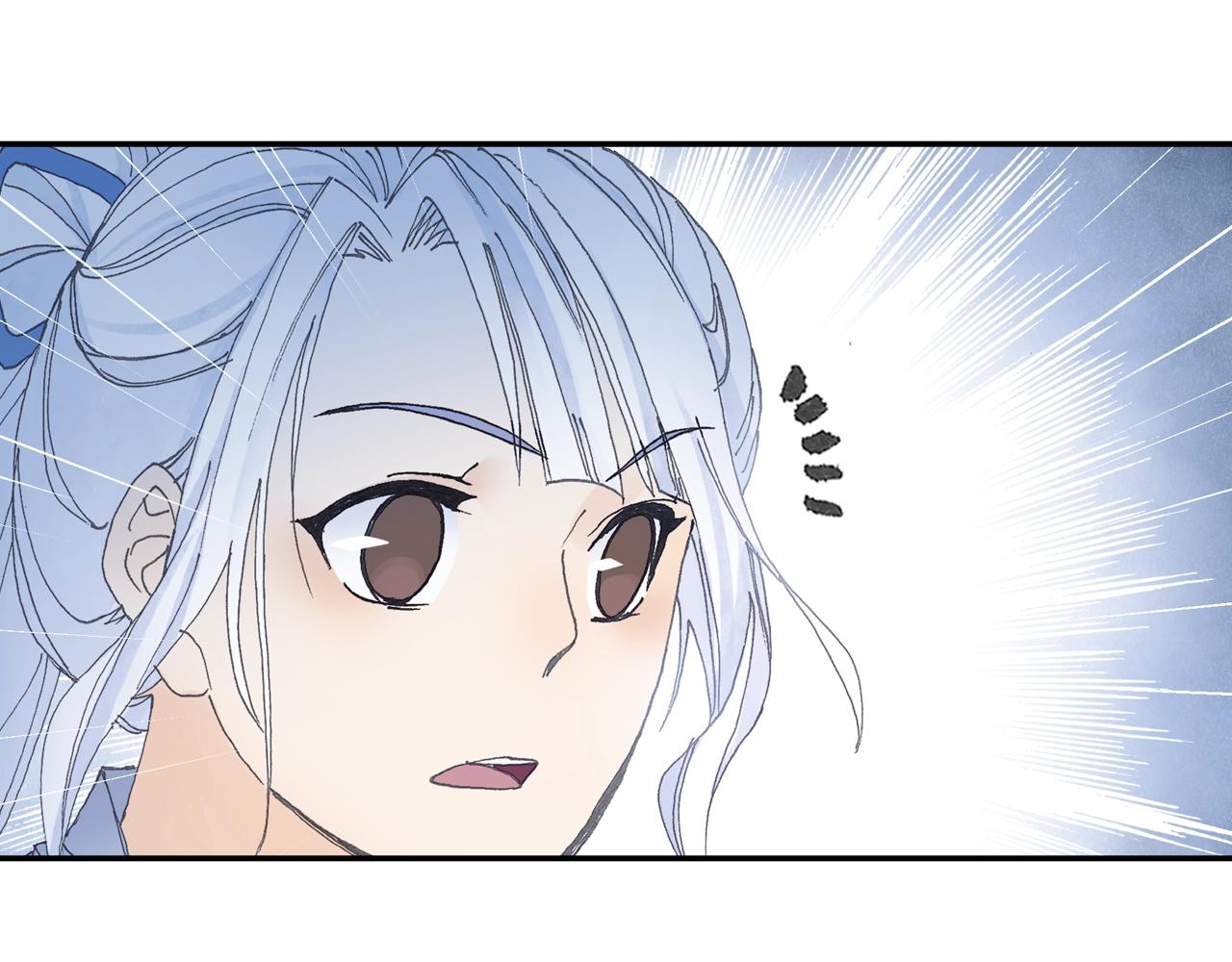 第31话 猪九戒？(1/2)-第34话