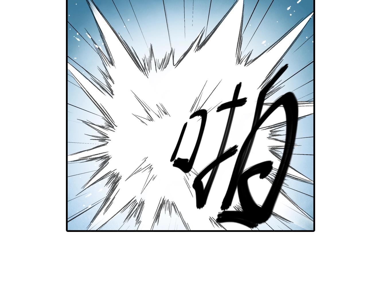 第33话 唐五藏的群嘲技能！(1/2)-第36话