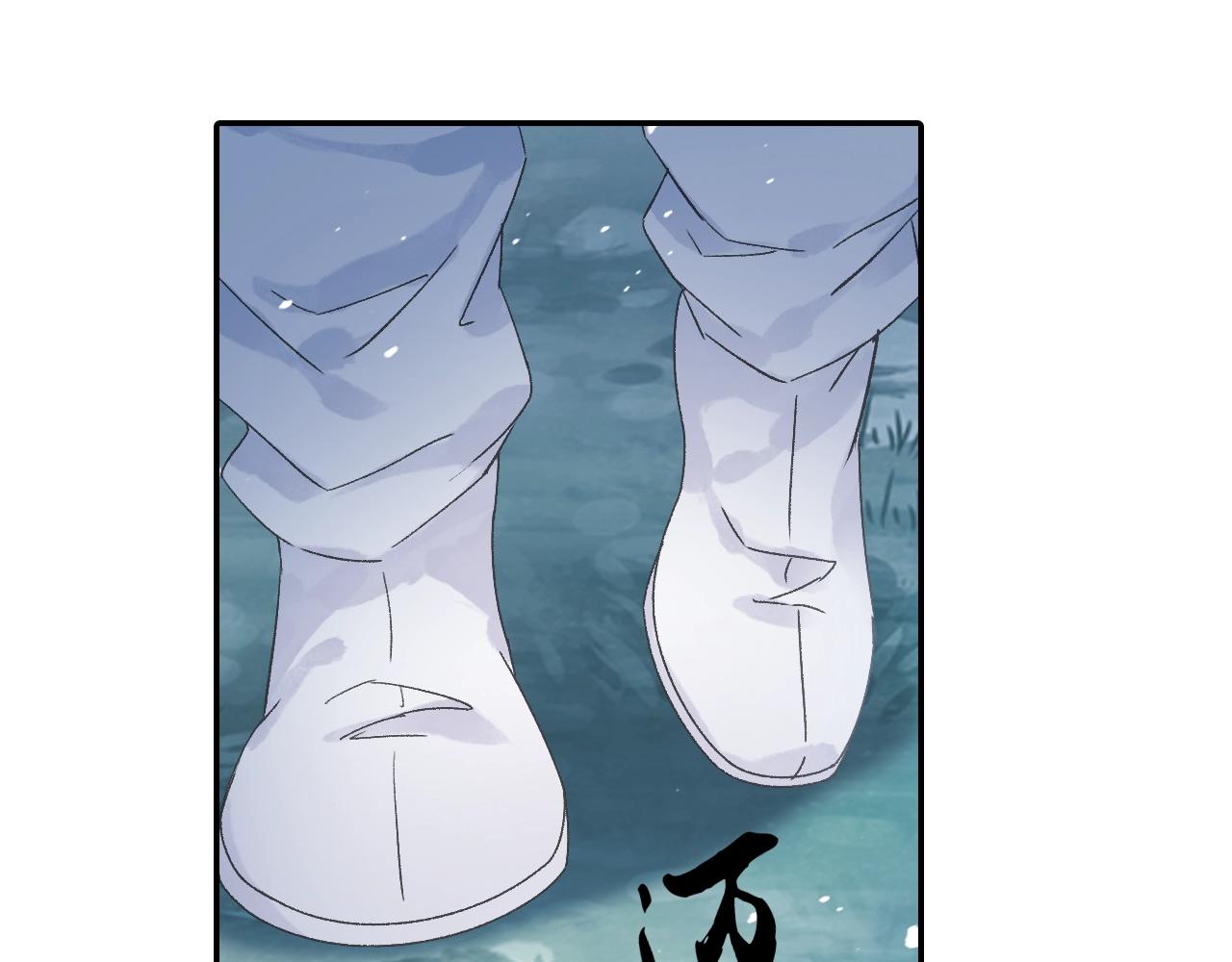 第33话 唐五藏的群嘲技能！(1/2)-第36话