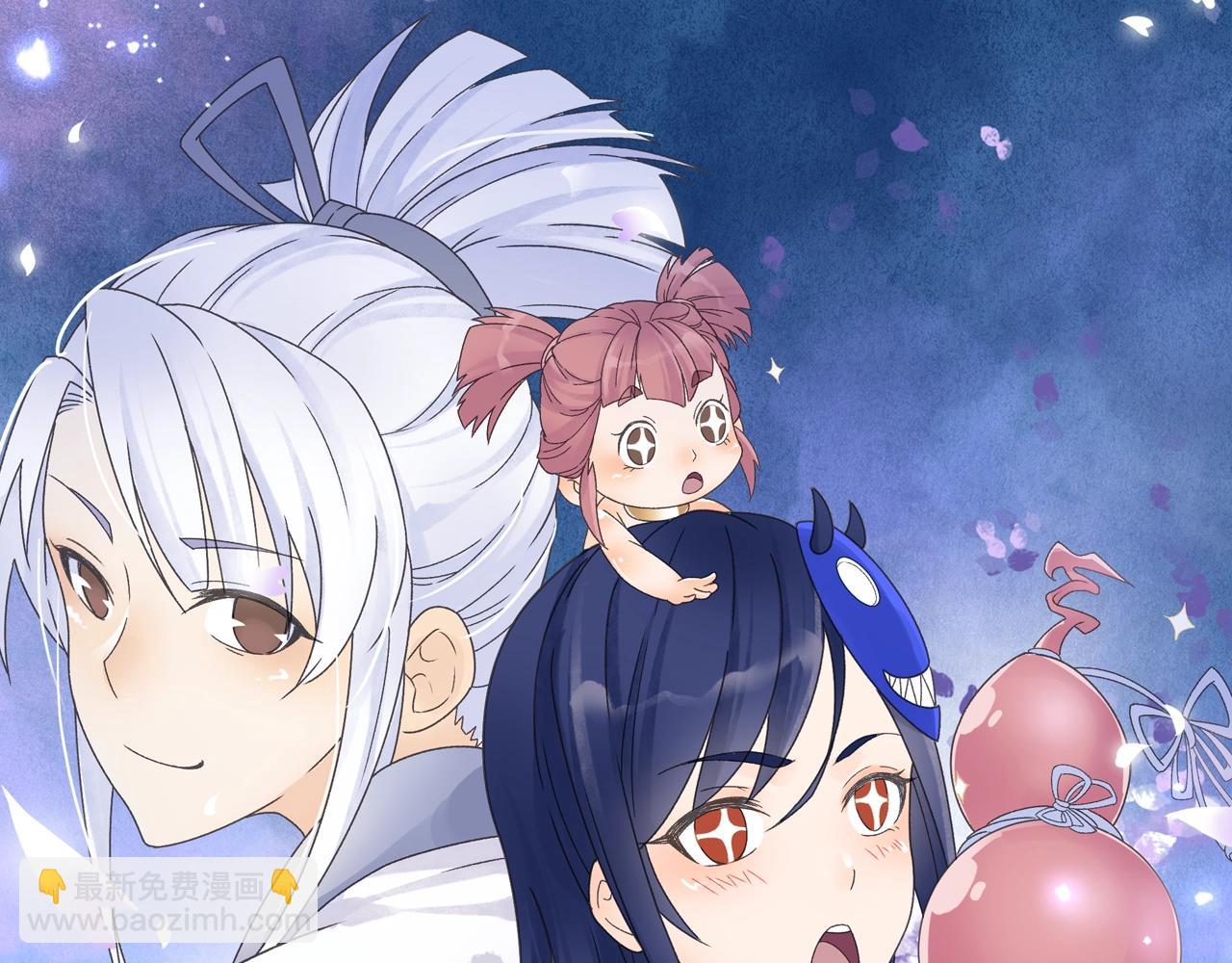 第33话 唐五藏的群嘲技能！(1/2)-第36话