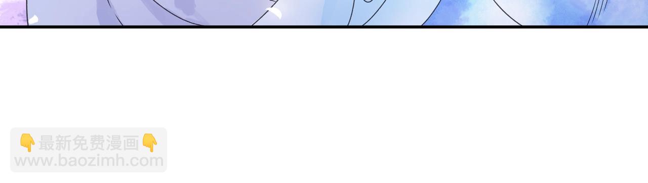 第33话 唐五藏的群嘲技能！(1/2)-第36话