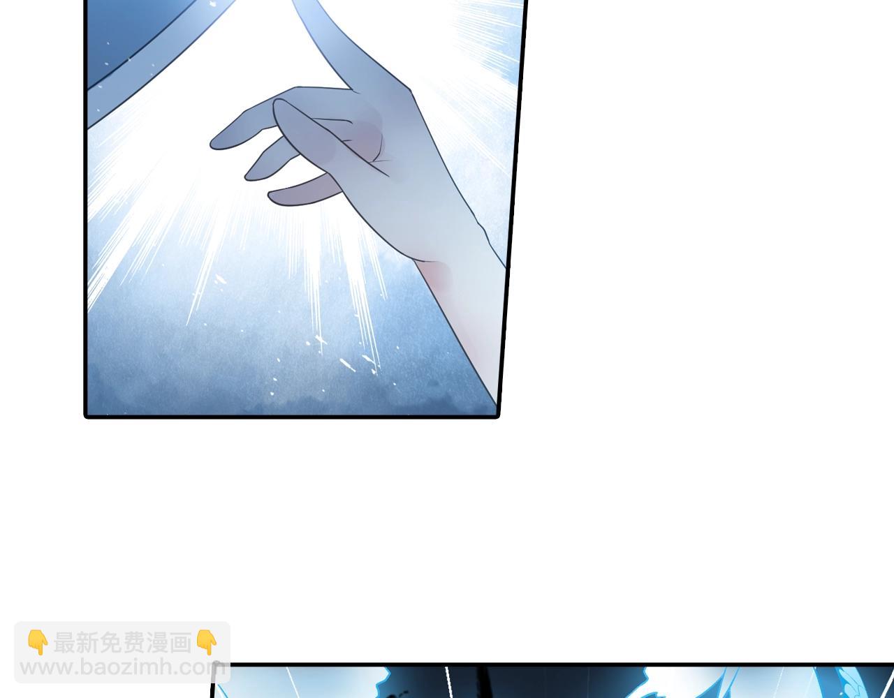 第35话 幽冥鬼蝶！(1/2)-第38话