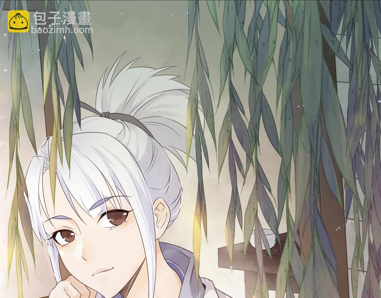 第35话 幽冥鬼蝶！(1/2)-第38话