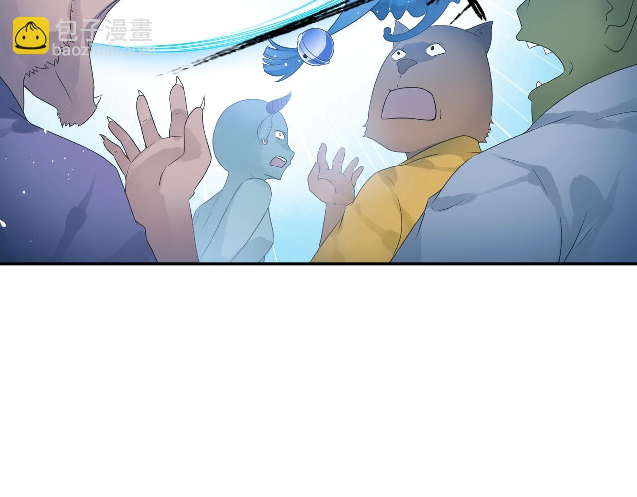 第35话 幽冥鬼蝶！(1/2)-第38话