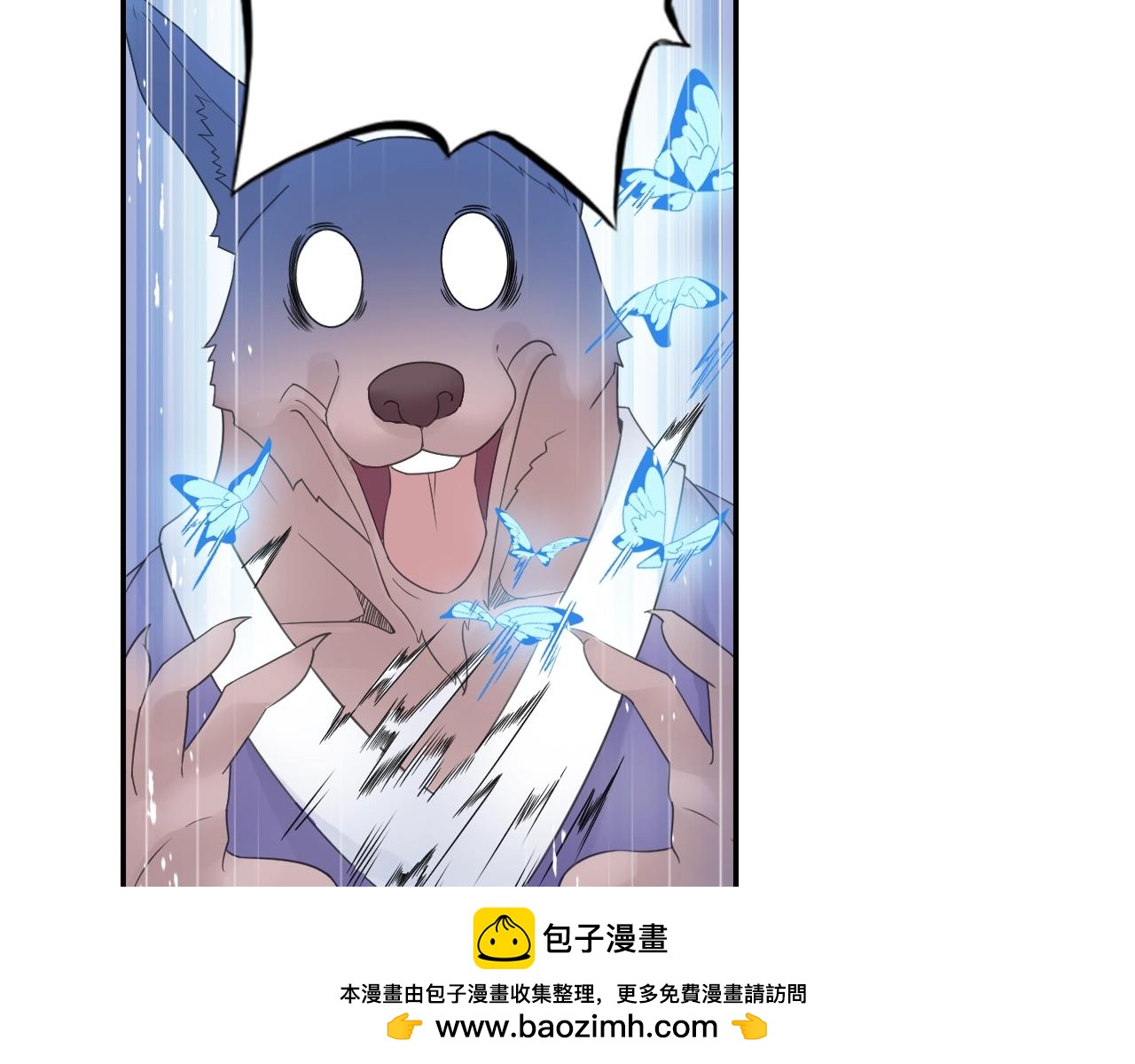 第35话 幽冥鬼蝶！(1/2)-第38话