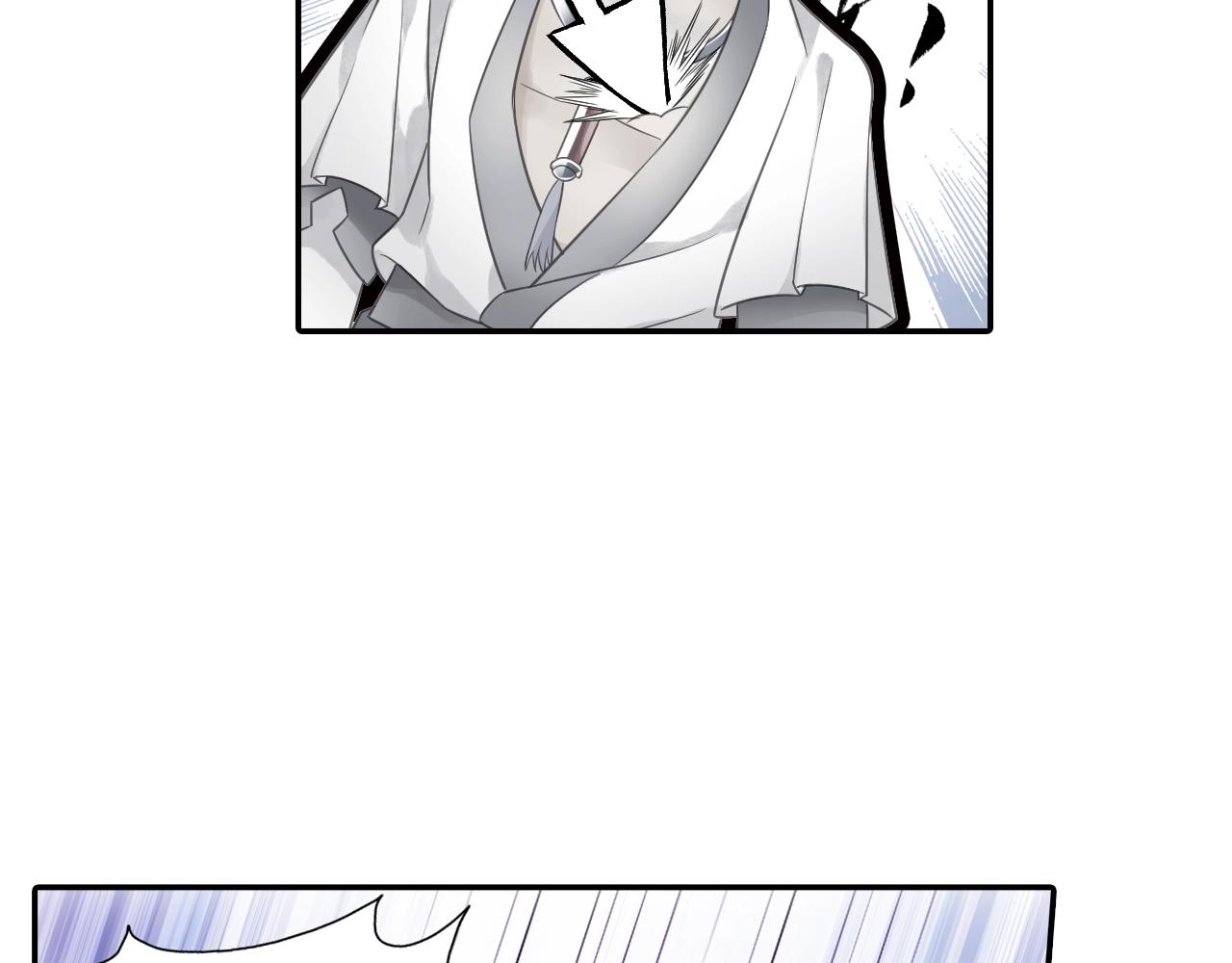 第37话 风流师傅！(1/2)-第40话