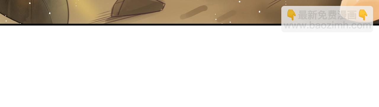 第37话 风流师傅！(1/2)-第40话