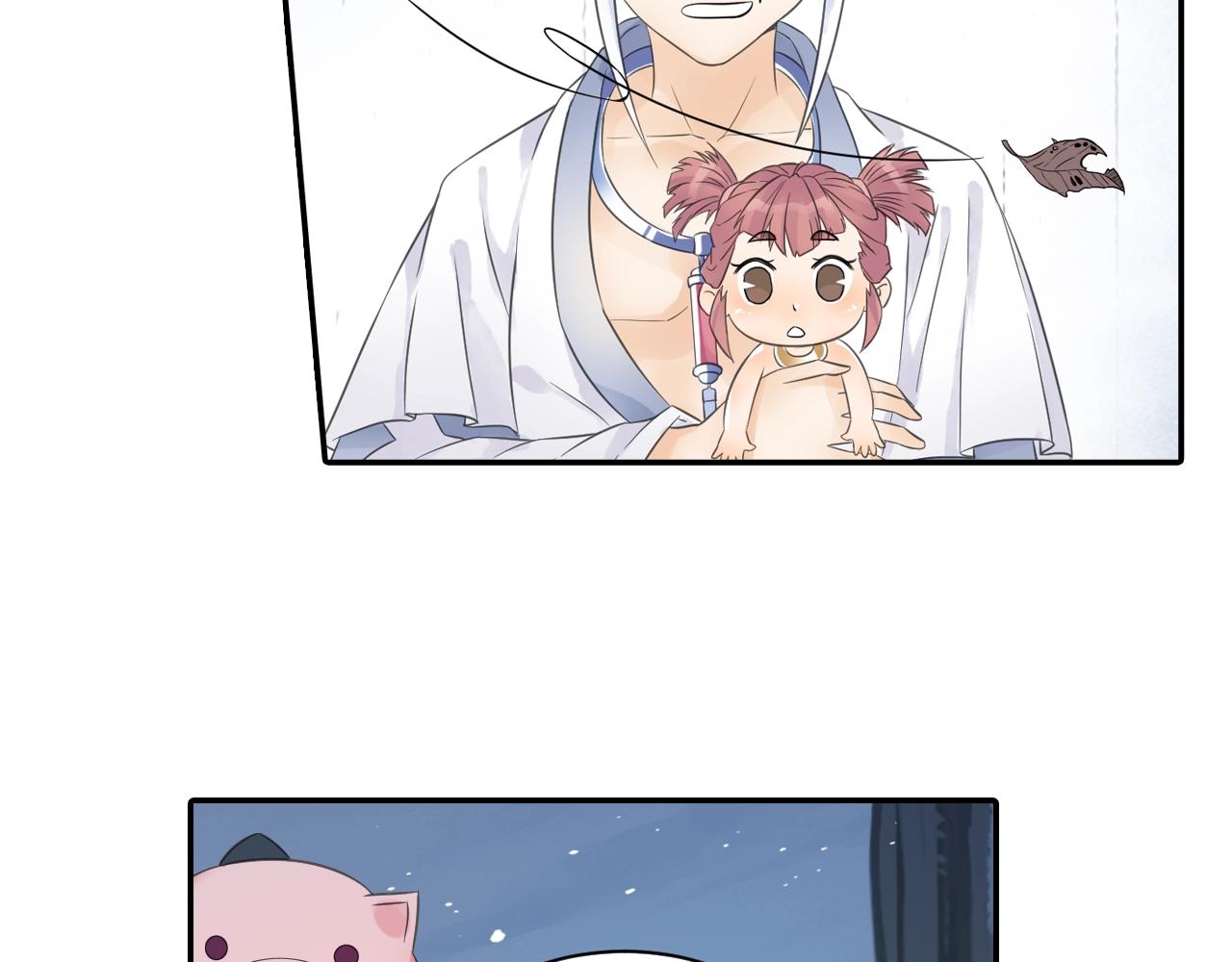 第37话 风流师傅！(1/2)-第40话