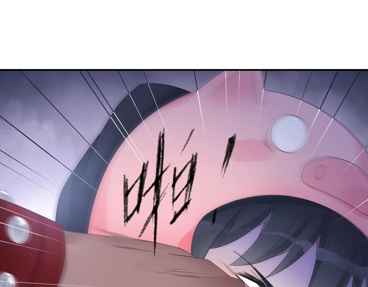 第39话 来一碗牛肉面！(1/2)-第42话