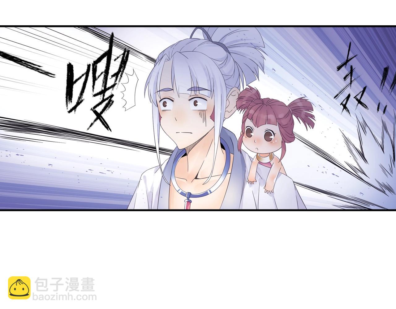 第39话 来一碗牛肉面！(1/2)-第42话