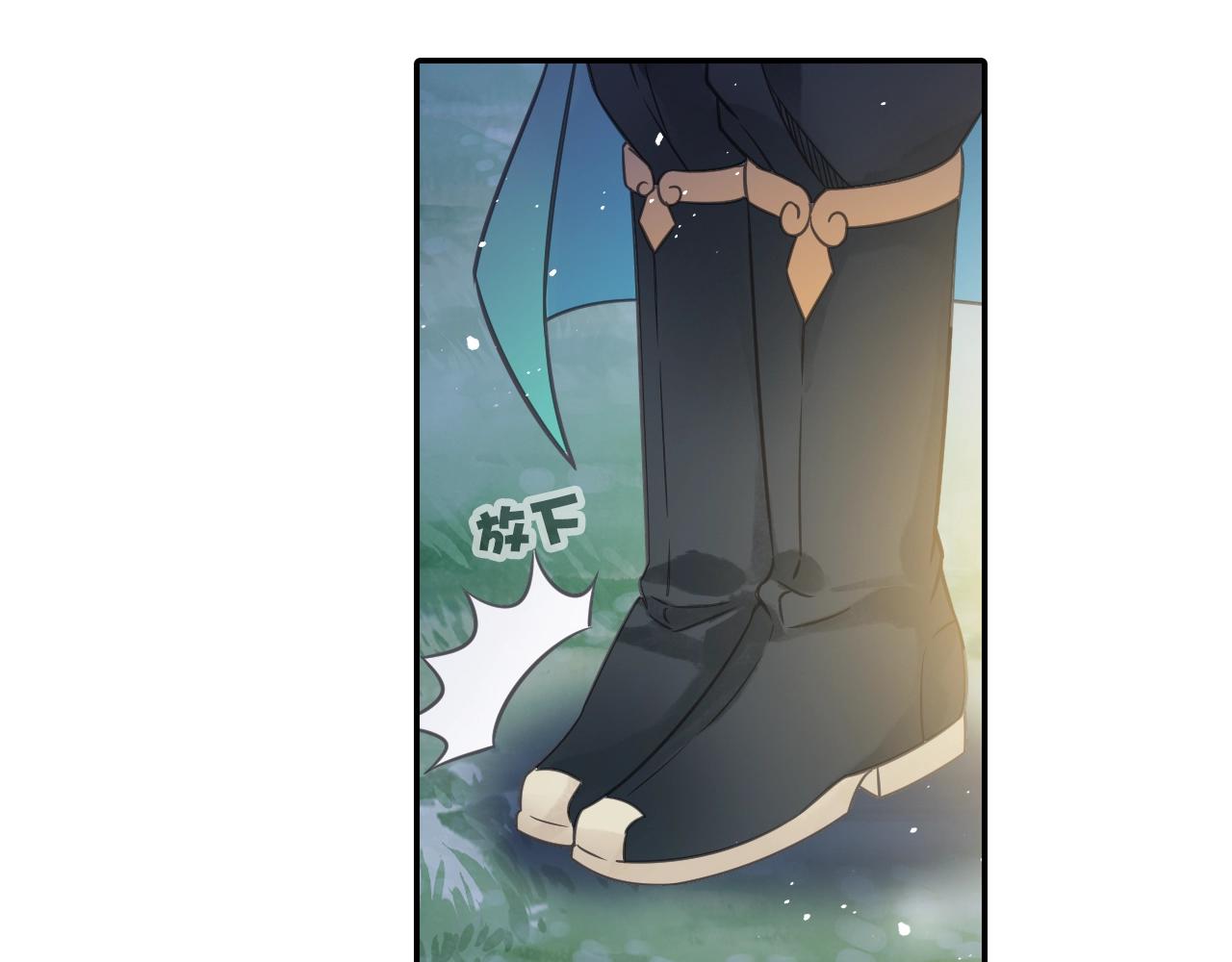 第39话 来一碗牛肉面！(1/2)-第42话