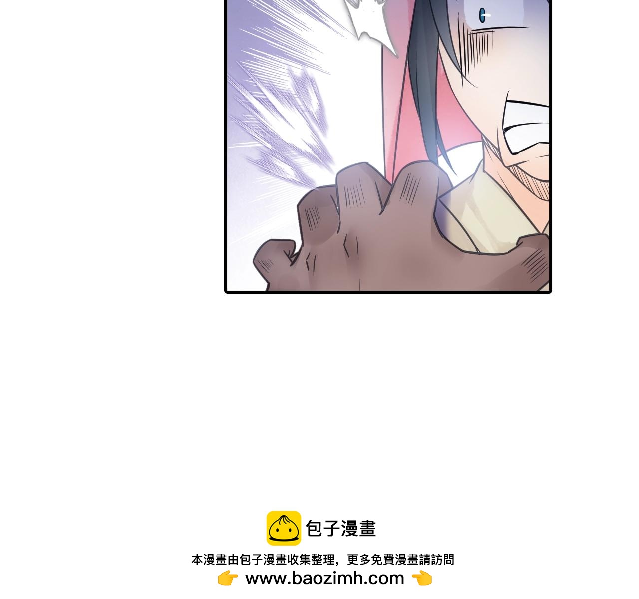 第39话 来一碗牛肉面！(1/2)-第42话