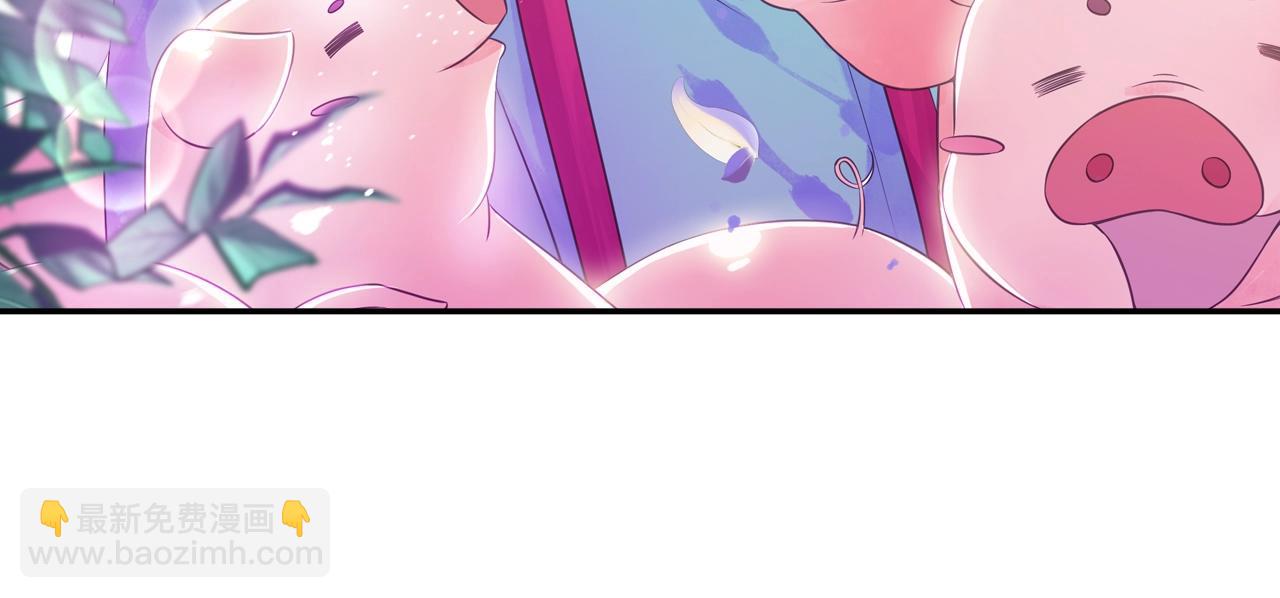 第39话 来一碗牛肉面！(1/2)-第42话