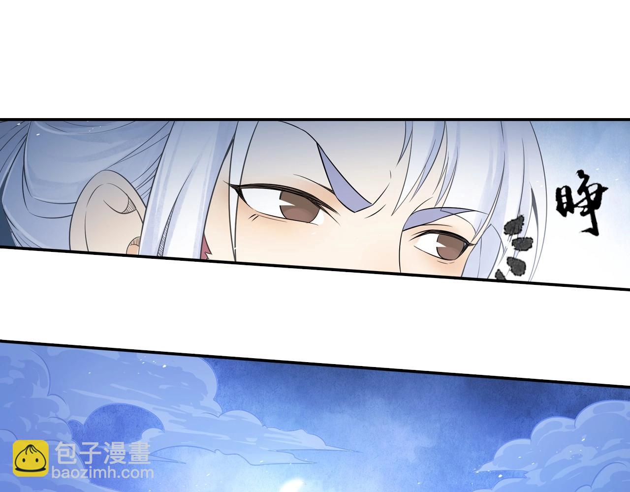 第41话 突围(1/2)-第44话