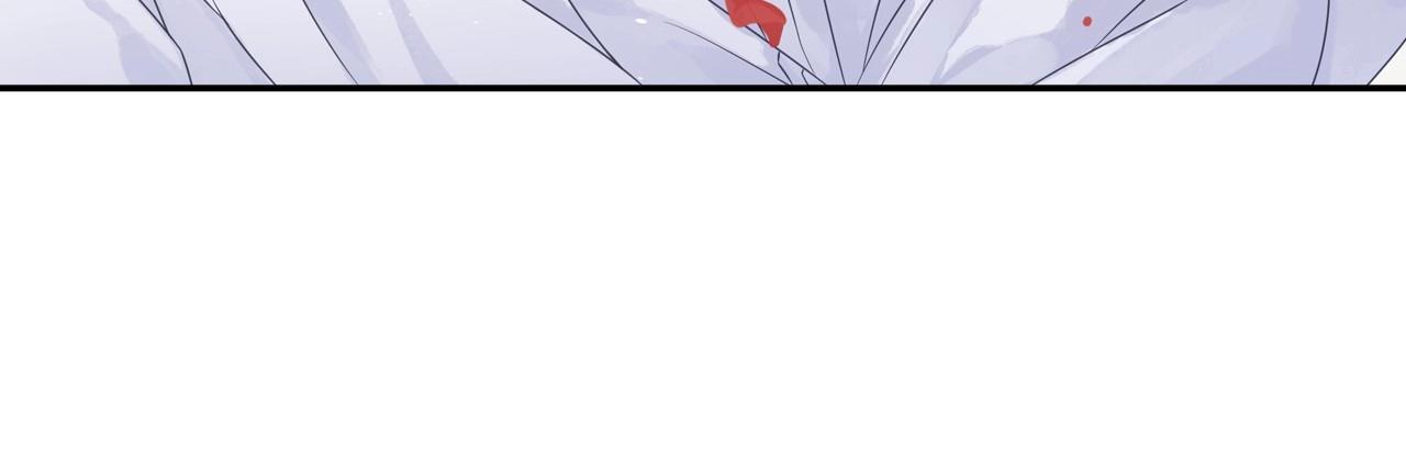 第41话 突围(1/2)-第44话