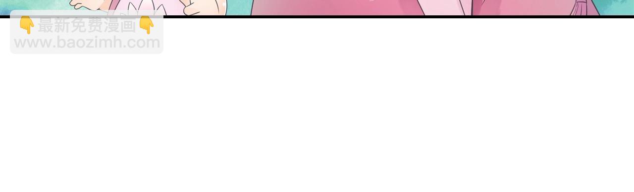 第43话 混战(1/2)-第46话