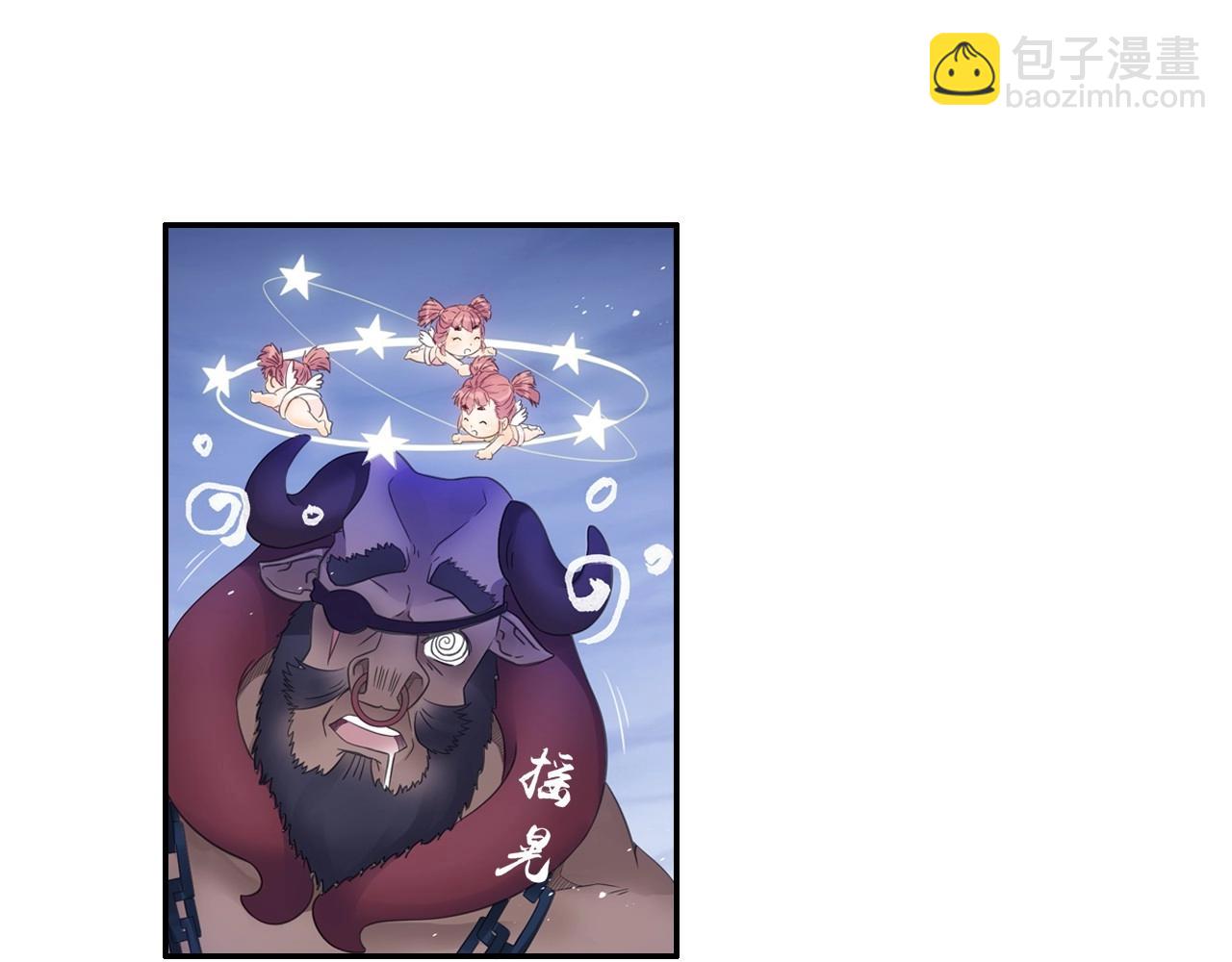 第43话 混战(1/2)-第46话