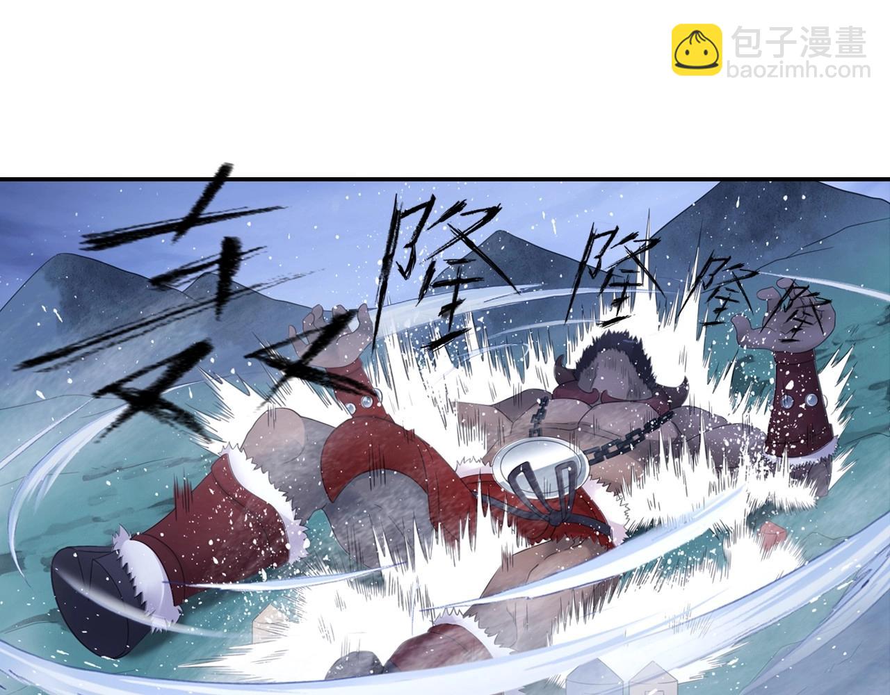 第43话 混战(1/2)-第46话