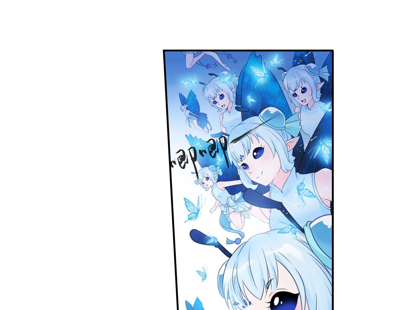 第47话 交锋(1/2)-第50话