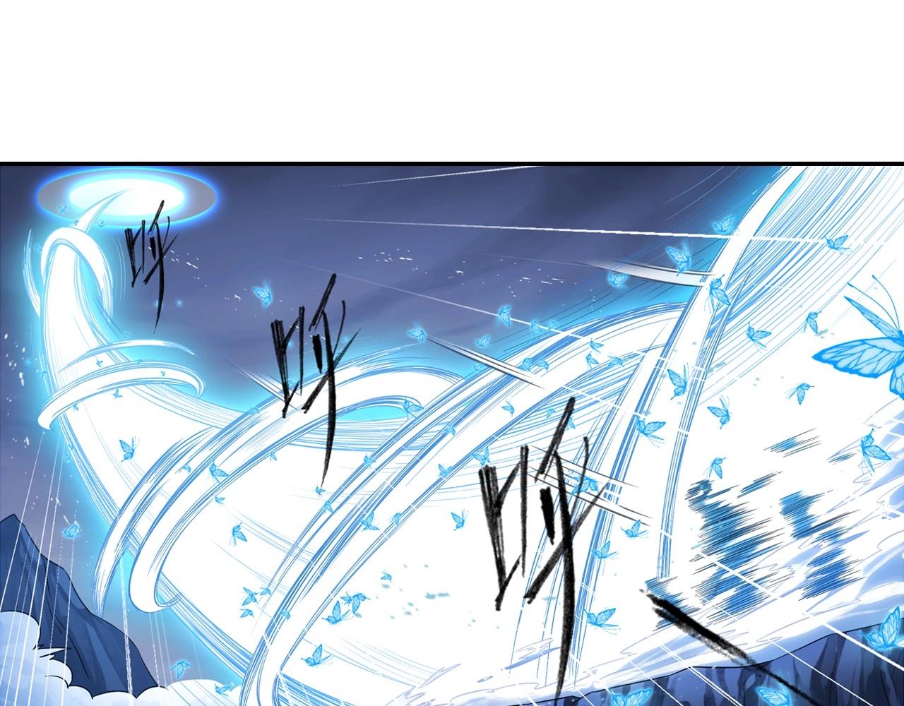 第47话 交锋(1/2)-第50话