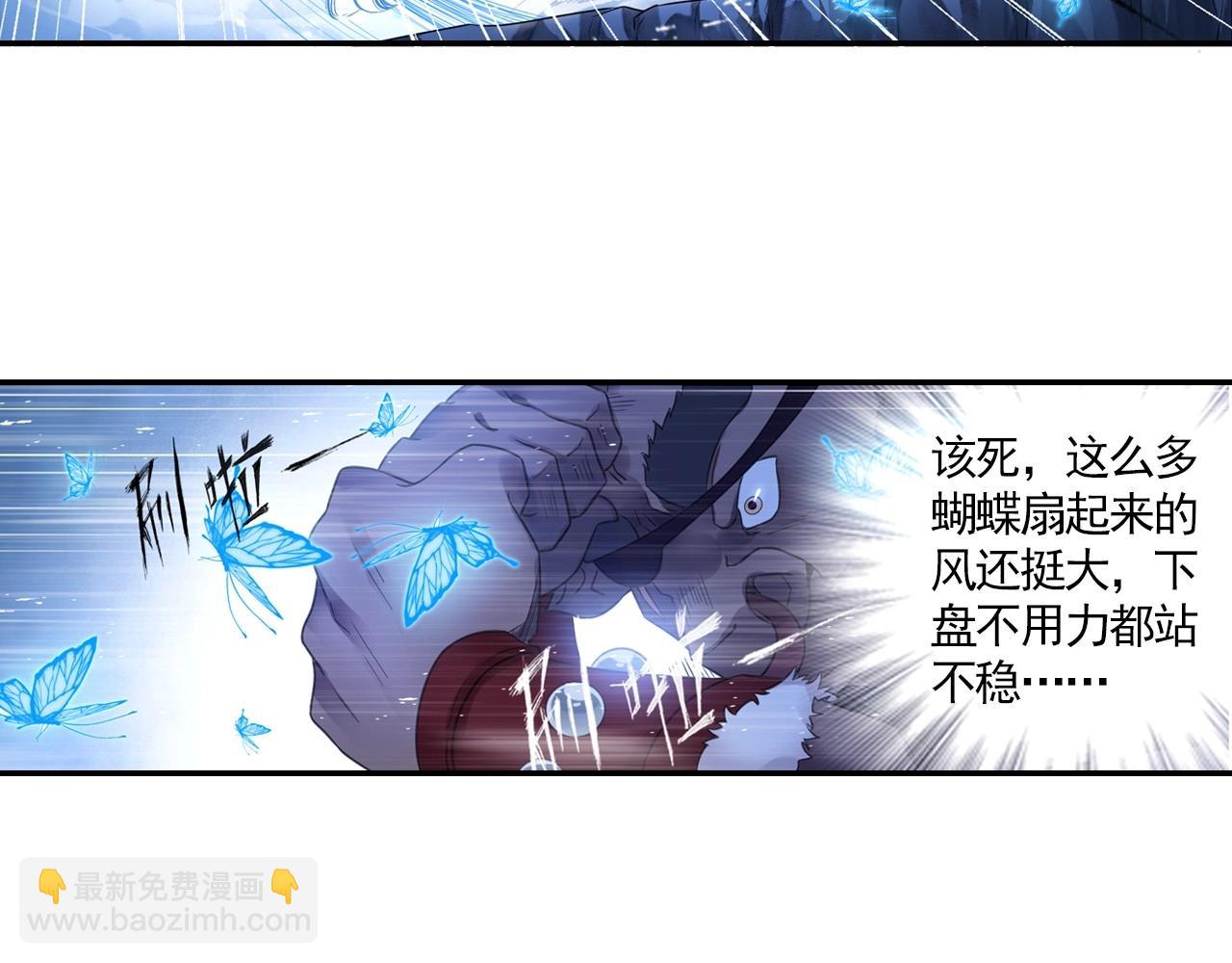 第47话 交锋(1/2)-第50话