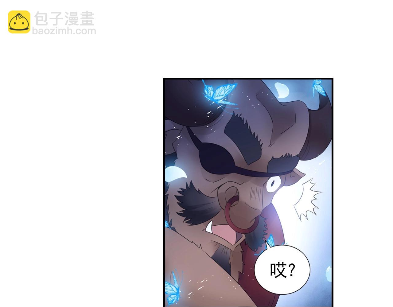 第47话 交锋(1/2)-第50话